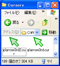 green version