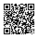 ezweb
