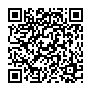 ipsj-iot
