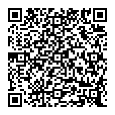 donation